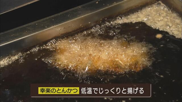 画像2: 老舗とんかつ店「幸楽」閉店へ　52年間揚げ続けてきた大将「相当のエネルギーが必要だった」　静岡市清水区