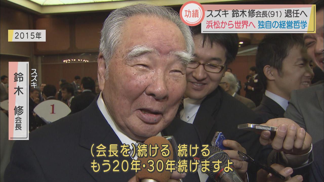 画像3: 破格の47万円 「初代アルト」が大ヒット