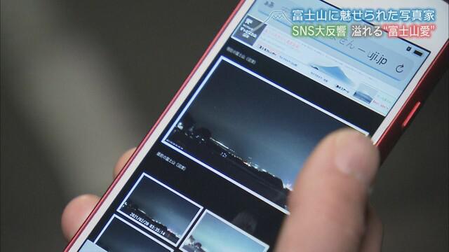 画像: 奇跡の瞬間を抑えるためには、気象状況の確認が重要
