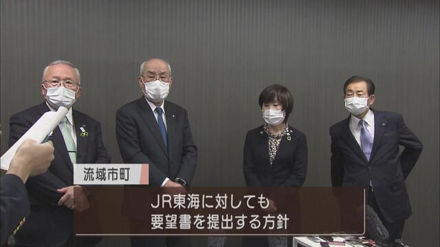 画像: 島田市長「安堵した」
