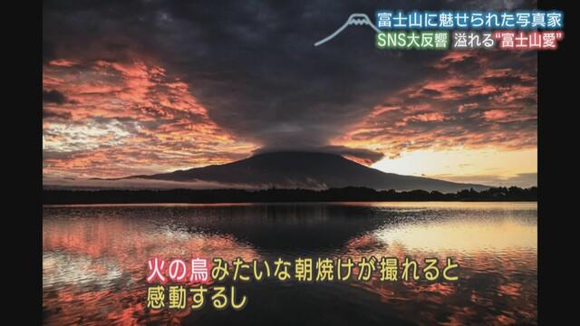 画像: カメラマン歴9年　パン工場勤務