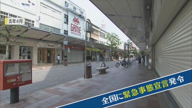 画像1: 感染者5098人 死者93人…静岡県内で感染者確認から1年 病院クラスターも11件
