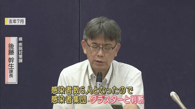 画像: 病院でも相次いでクラスターが