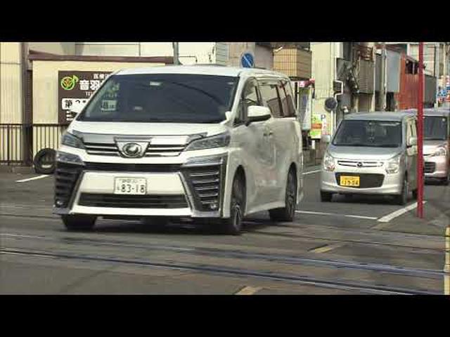 画像: 路線内すべての踏切に事故を防ぐ非常ボタンを設置 youtu.be