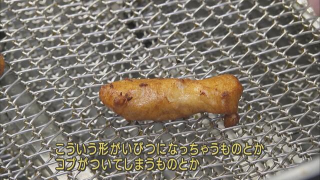 画像1: 返礼品の品数が大幅に増加…その理由は「コロナ?」