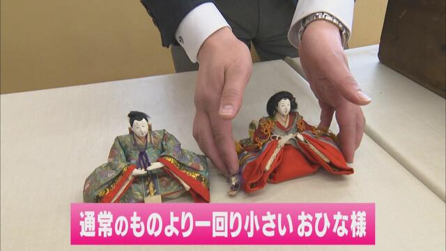 画像: ひな人形の箱に「創業250年天神屋本店」