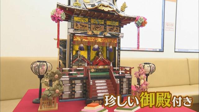 画像1: お飾りが入っていた箱に「創業250年天神屋本店」