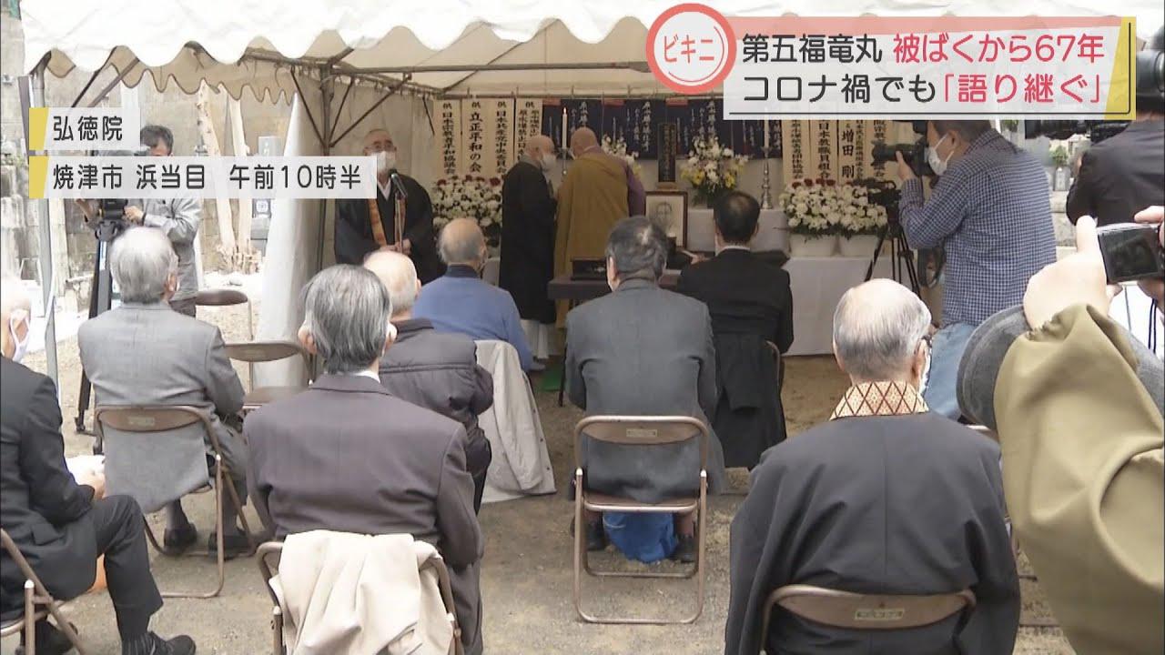 画像: 0301yd youtu.be