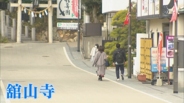 画像: 「待ち遠しかった」