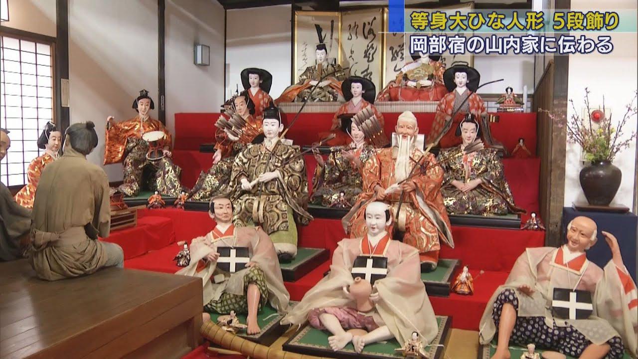 画像: 等身大のひな人形で宮中を華やかに再現 大旅籠柏屋 静岡・藤枝市 youtu.be