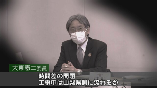 画像2: JR東海が山梨県から静岡県に水を戻す案を提示