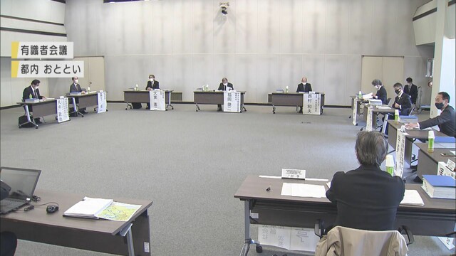 画像1: JR東海が山梨県から静岡県に水を戻す案を提示