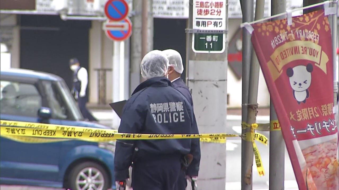 画像: 三島市で殺人 被害者は30代男性 現場付近で争う声 静岡・三島市 youtu.be