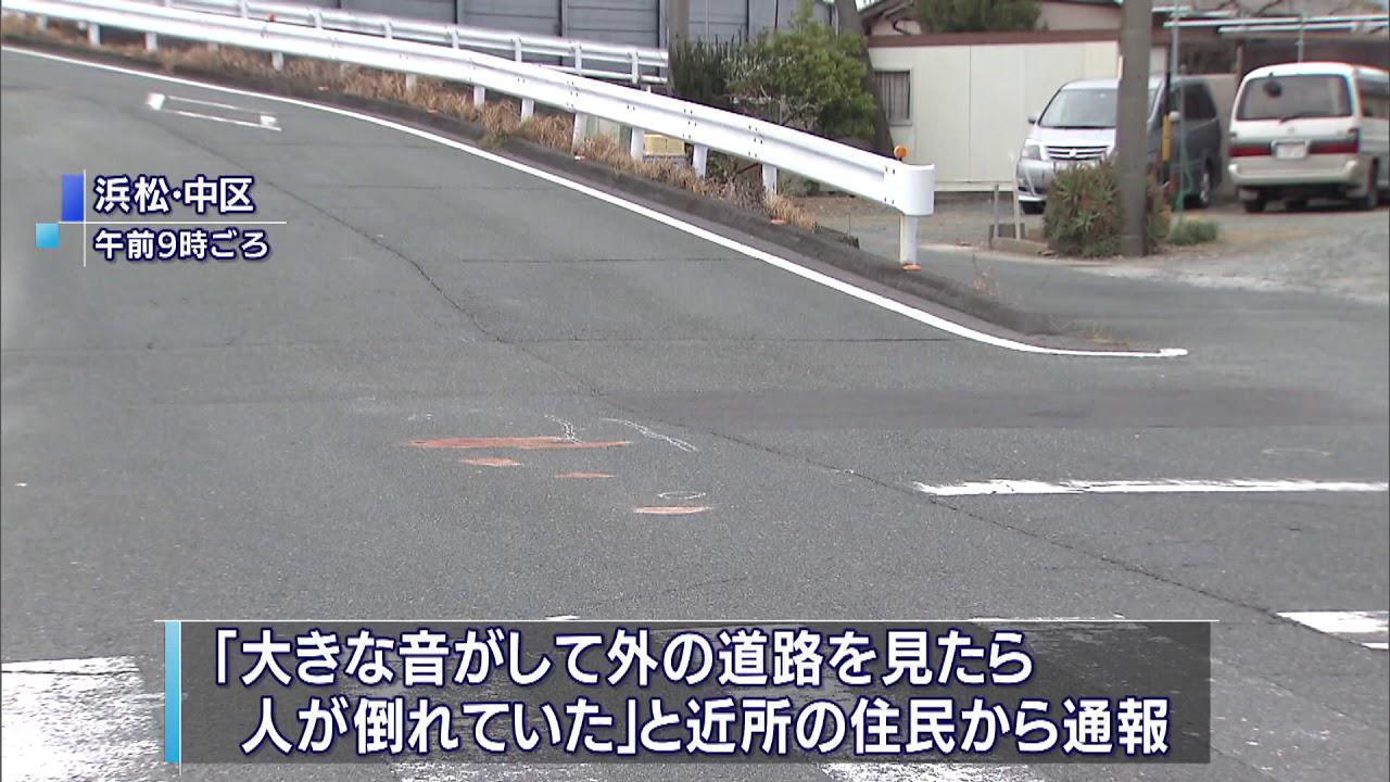 画像: 「大きな音が…」路上で倒れていた男性重体　ひき逃げ事件か　静岡・浜松市 youtu.be