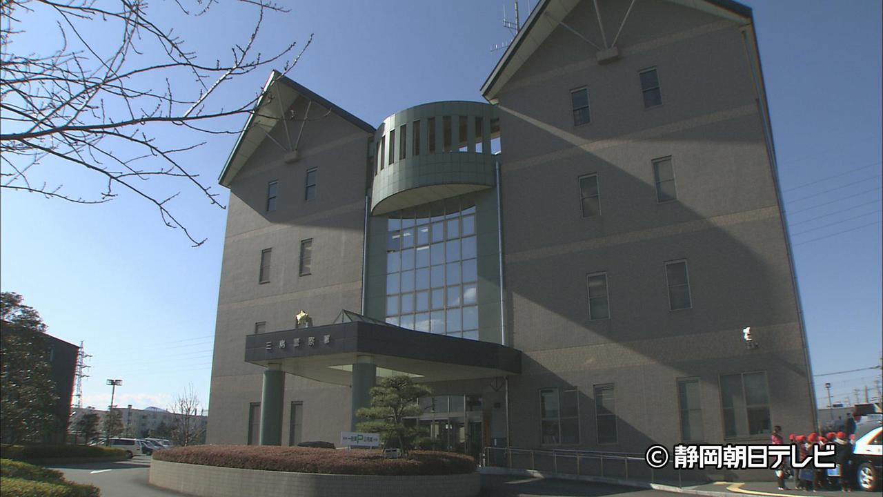 画像: 【速報】静岡県三島市で殺人事件　刺された男性を数人が病院に搬送