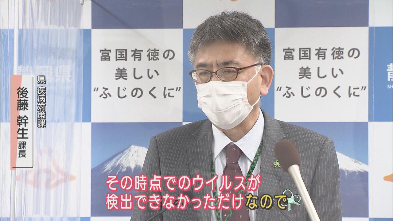画像: 出港前に検査…クラスター発生 県担当者「検査はその時点でウイルスが検出できなかっただけ。安心しないで」