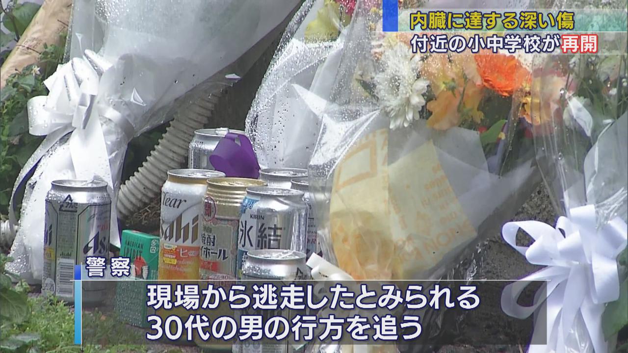 画像: 被害男性に内臓への深い傷も 静岡・三島市の殺人事件 近隣の小中学校は授業再開