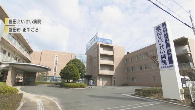 画像: 豊田えいせい病院「クラスター終息」を発表 困難極めた感染経路の追跡調査、行動履歴確認できず…苦悩の1カ月半 静岡・磐田市