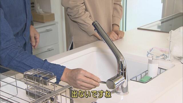 画像1: 巨大地震で1カ月近く水が使えなくなる地域も…静岡市で「断水体験」