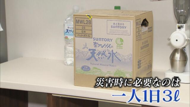 画像: 簡易トイレやウェットティッシュも大切