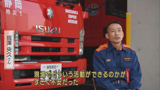 画像2: 開通前の新東名で「東北へ」