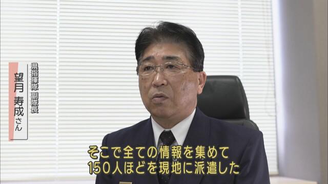 画像: 静岡県も「緊急消防援助隊派遣部隊」を発足