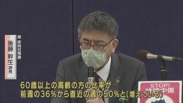画像: 静岡県の会見 11日