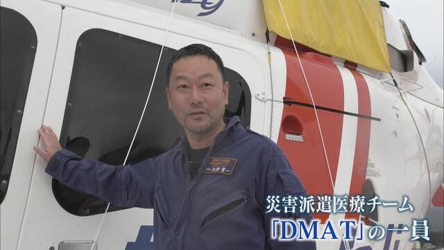 画像: 矢野賢一さん