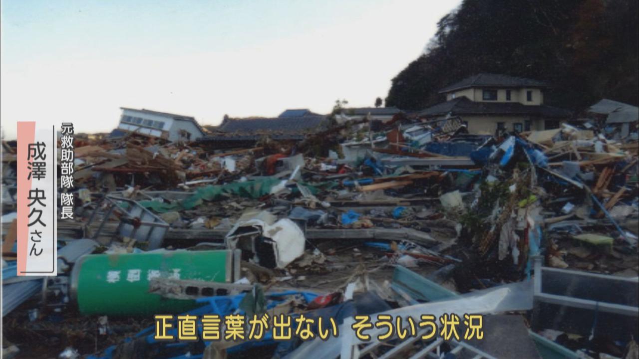 画像: 海岸線に近づくと様相が一変 「言葉も出ない」