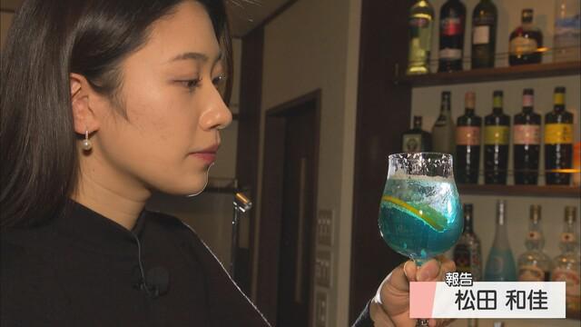 画像1: ワインや日本酒まで…「ノンアルコール飲料」が人気 静岡市