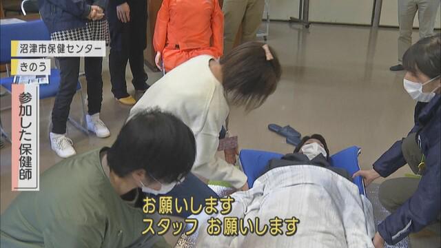 画像1: 命にかかわるアナフィラキシーにどう対処するか ワクチン接種に携わる保健師が研修 静岡・沼津市