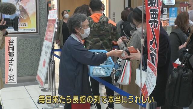 画像: お客さんにも多くの思い出が…