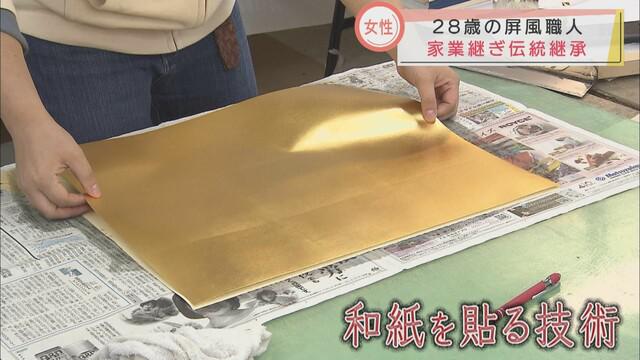 画像3: 少子化や節句離れで需要低迷…創業70年の老舗屏風店の4代目は28歳の女性 静岡市