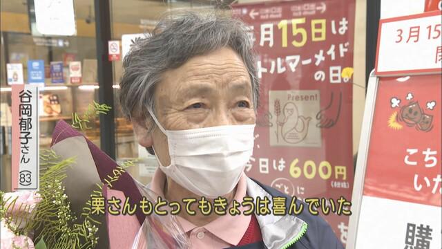 画像: 営業終了…今後も明るく生きる