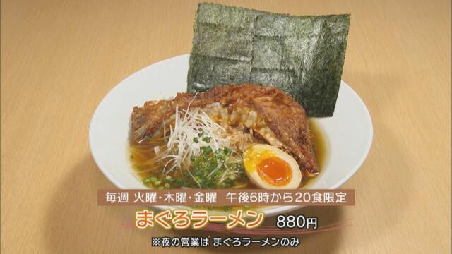 画像1: 構想から半年、試行錯誤して 完成させたのは…。