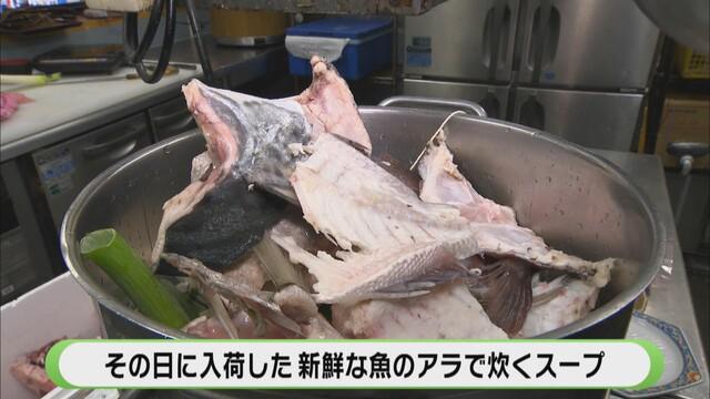画像2: 構想から半年、試行錯誤して 完成させたのは…。
