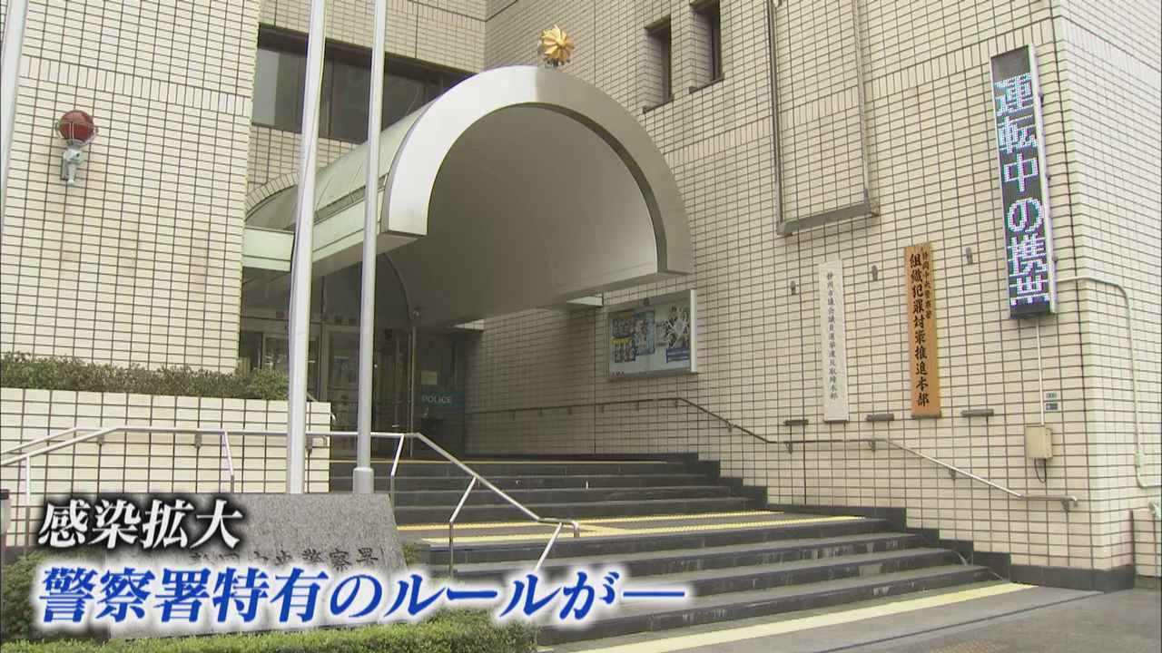 画像: 自殺防止のためマスクはさせない