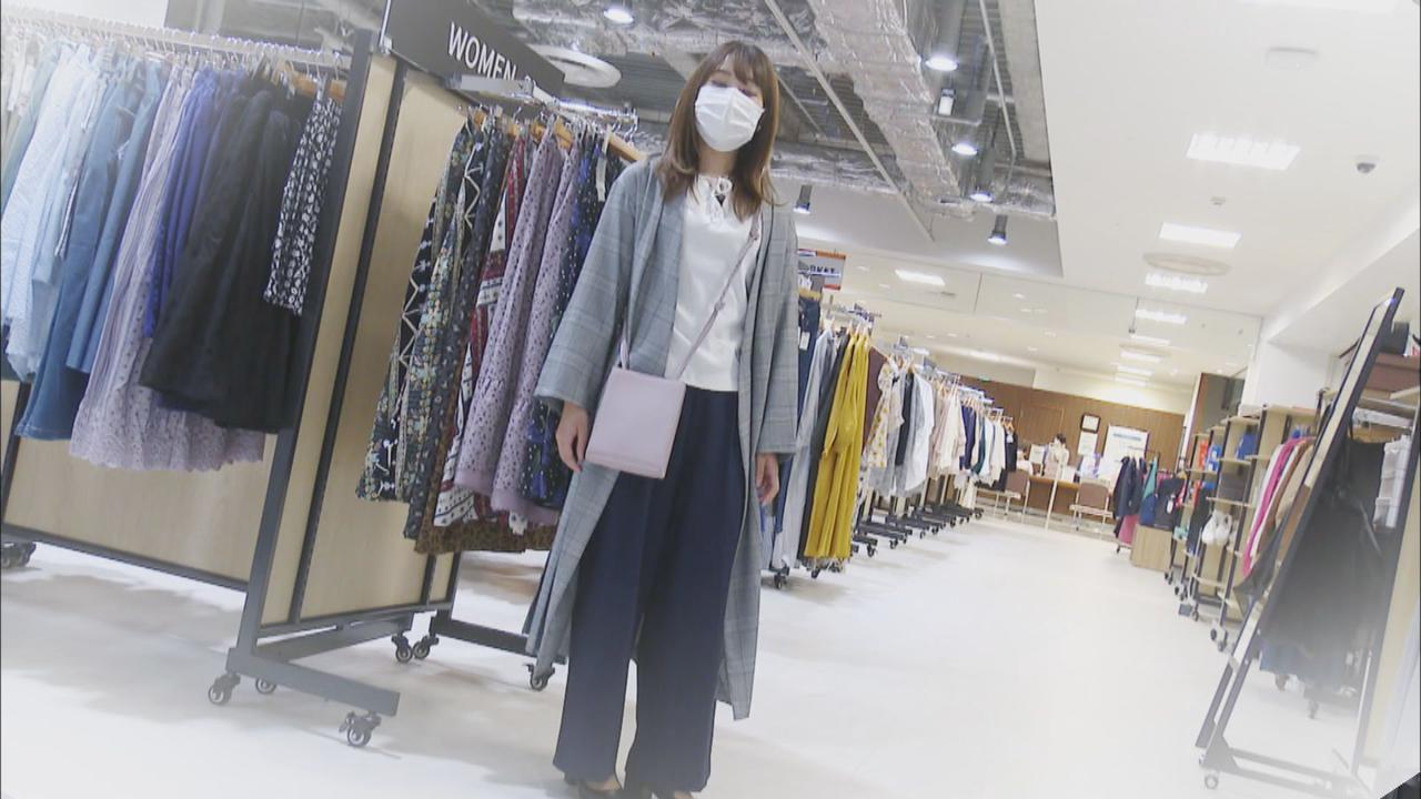 画像1: 北川アナのコーディネートは