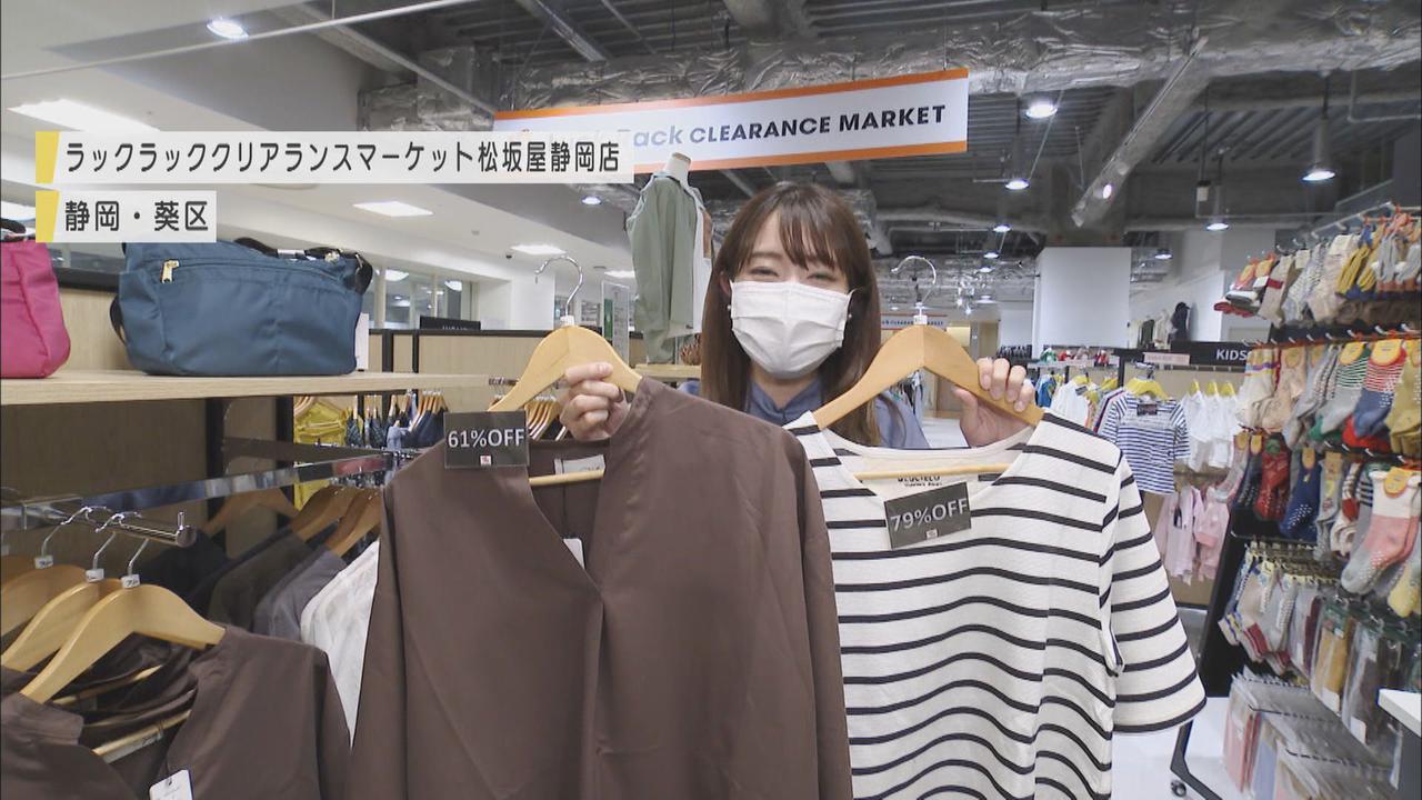 画像: 北川彩アナ