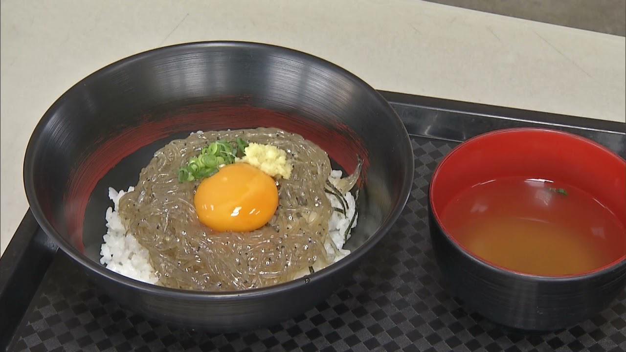 画像: 田子の浦港の漁協食堂でピチピチのシラスが人気　静岡・富士市 youtu.be