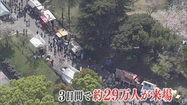 画像: 静岡まつりに29万人…一部では「宴会」も 実行委「長時間大騒ぎしたグループはないと思う」 静岡市