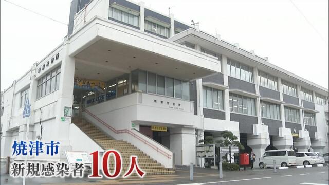 画像: 焼津市のクラスター広がる…換気十分も狭いスペースでマスクせず合唱