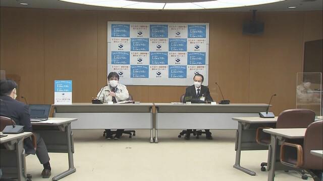 画像: 静岡市では新たに3人が変異ウイルス陽性