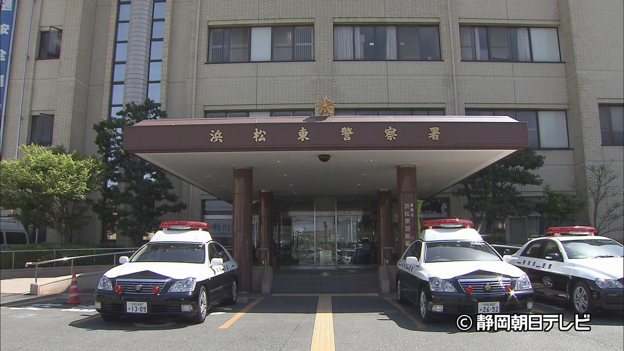 画像: 父親の遺体を自宅に放置したか…61歳の男を死体遺棄容疑で逮捕 浜松市