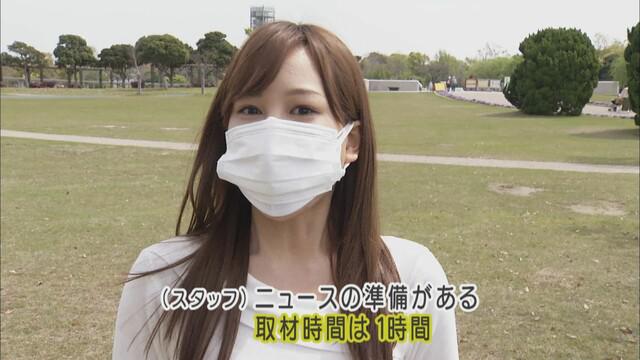 画像: 久保円華アナ