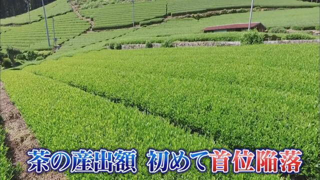 画像: 半世紀守り続けた首位陥落