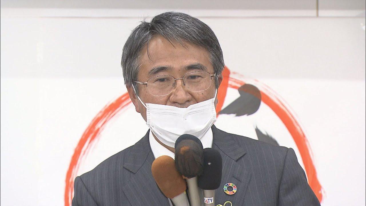 画像: 現職破り初当選の山下正行氏　「市民に信頼される市役所を作っていきたい」　静岡・伊豆の国市長選 youtu.be
