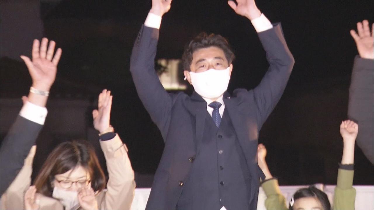 画像: 当選した星野氏