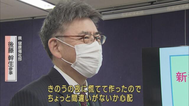 画像: さて、撮影時間は