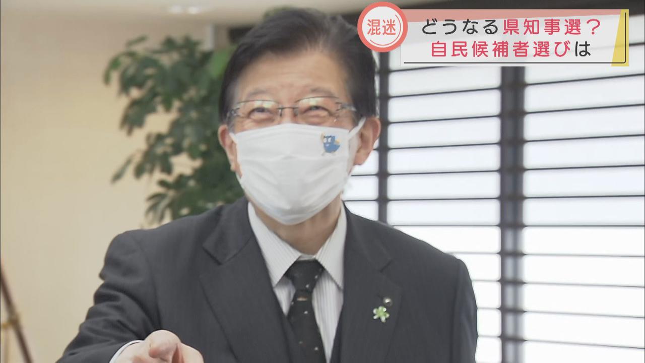 画像: 川勝知事「告示まではいろいろな動きがある」
